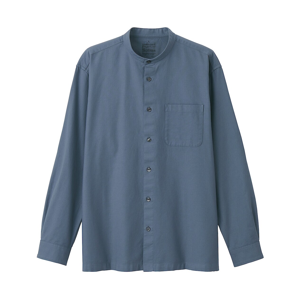 Shop Washed Oxford Stand Collar Shirt online | Muji Qatar