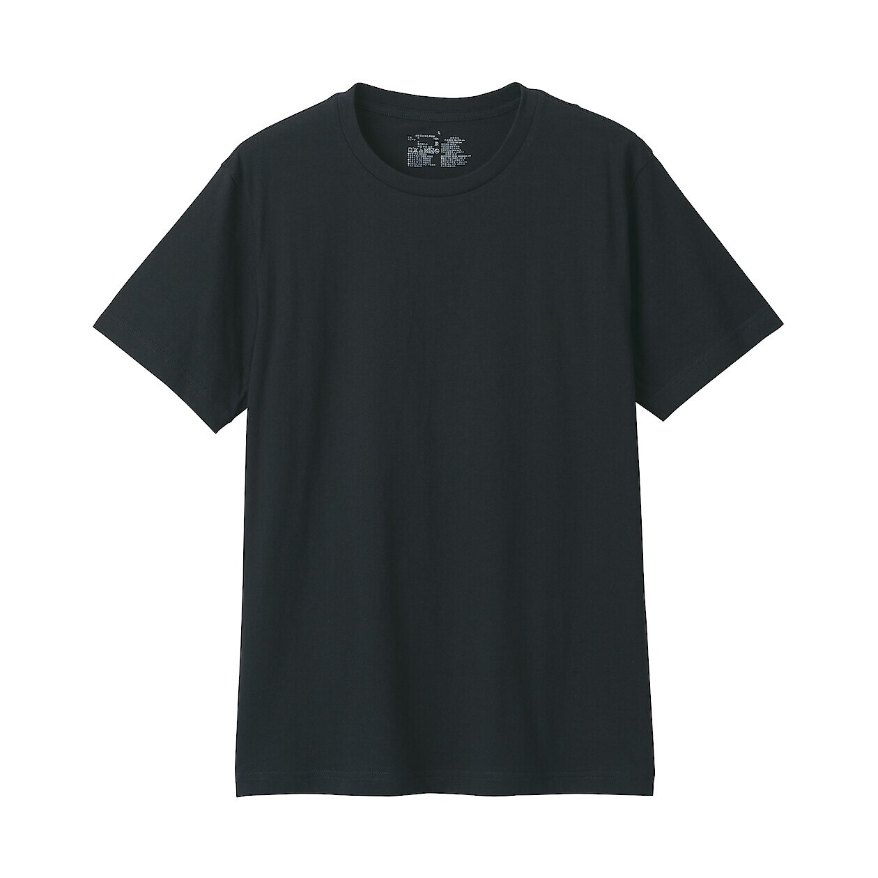 Shop Washed Jersey T-Shirt online | Muji Qatar